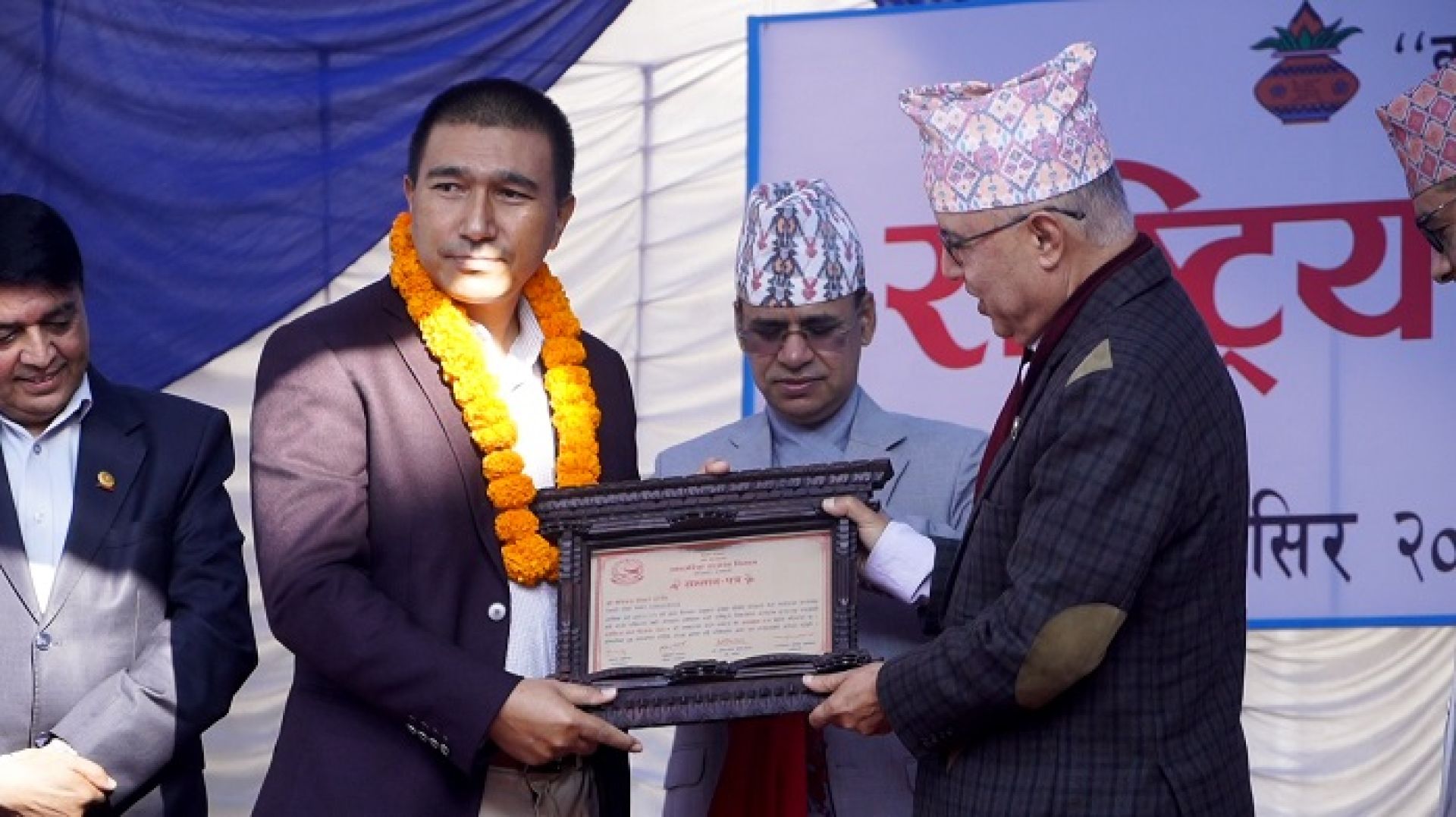 दूरसञ्चार प्राधिकरण र राजबहादुर शाहले तिर सर्वाधिक आयकर, क्षेत्रगत विजेताहरू को–को बने ?